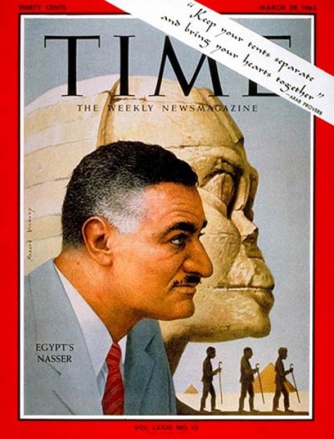 Nasser on cover of TIME magazine